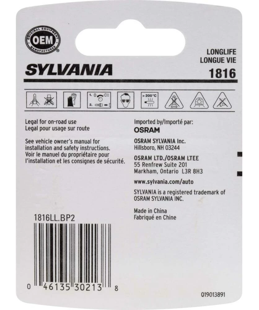 1816 Sylvania Long Life Mini Bulb, 2-pk - Image 5