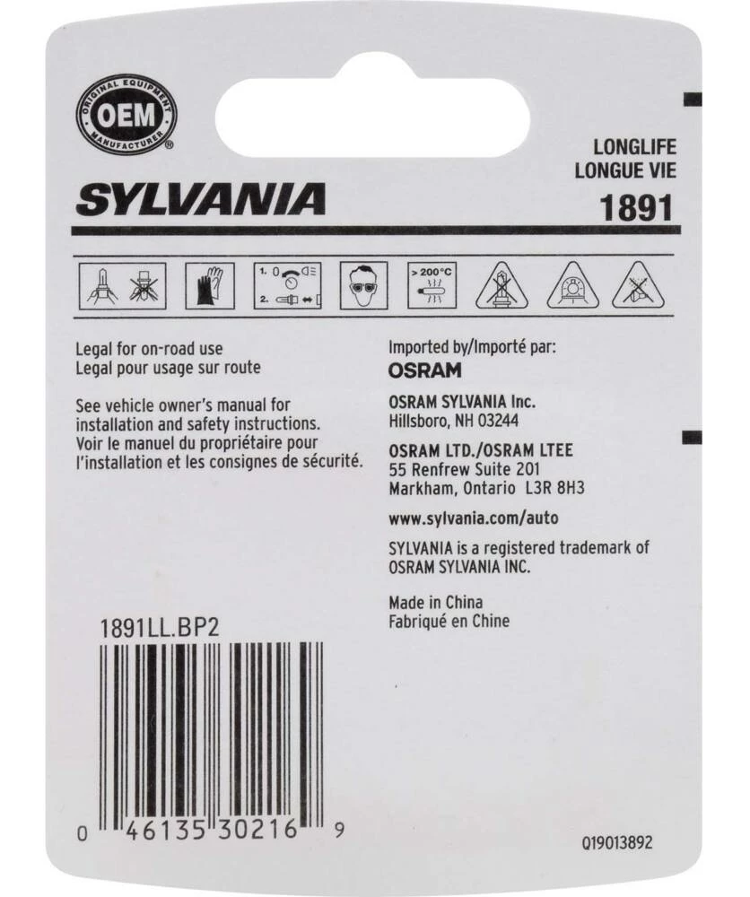 1891 Sylvania Long Life Mini Bulb, 2-pk - Image 6