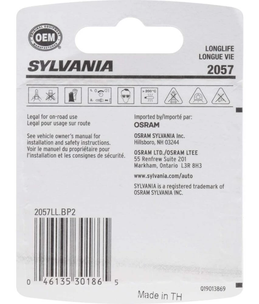2057 Sylvania Long Life Mini Bulb, 2-pk - Image 5
