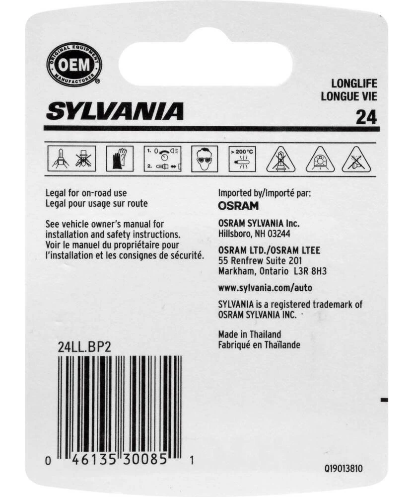 24 Sylvania Long Life Mini Bulb, 2-pk - Image 5
