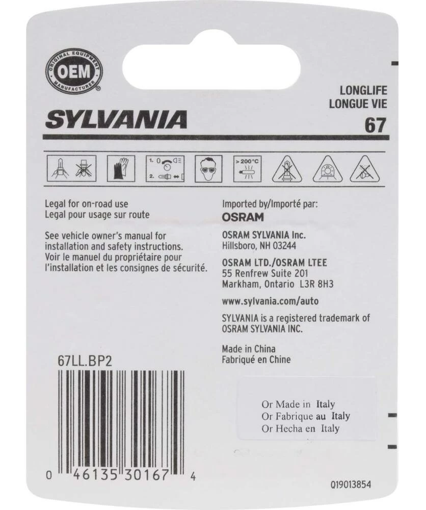 67 Sylvania Long Life Mini Bulb, 2-pk - Image 5