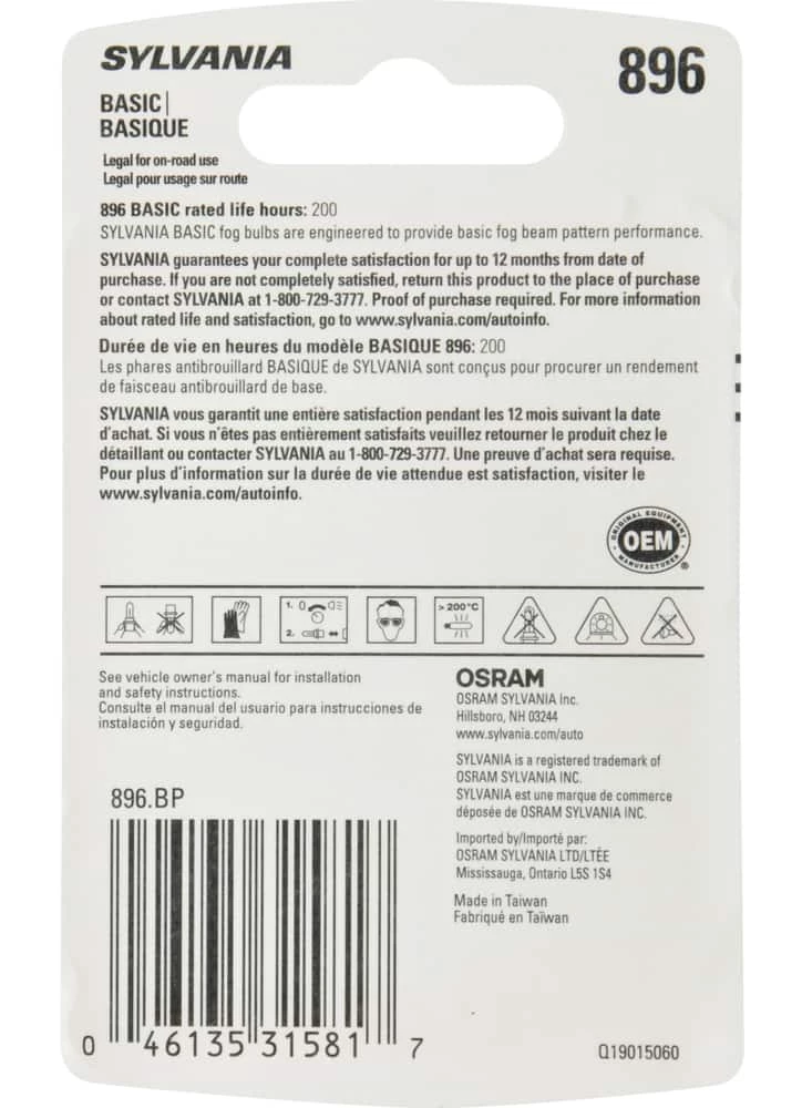 896 Sylvania Halogen Headlight Bulb, 1-pk - Image 5